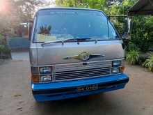 Toyota Hiace Shell Super Gl 1989 Van