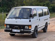 Toyota Hiace Shell 1989 Van