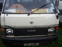 Toyota Hiace Shell 1983 Van