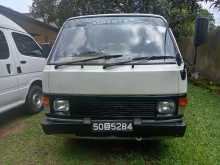 Toyota Hiace Shell 1984 Van