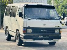 https://riyasewana.com/uploads/toyota-hiace-shell-28363424043.jpg