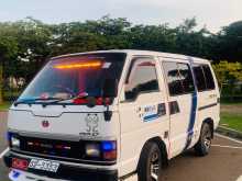 Toyota Hiace Shell 1986 Van