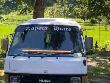 Toyota HIACE Shell Shot 1988 Van