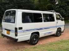 https://riyasewana.com/uploads/toyota-hiace-shell-32147314833.jpg