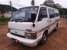 https://riyasewana.com/uploads/toyota-hiace-shell-322065117995.jpg