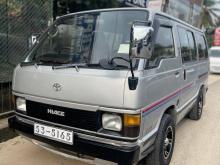 Toyota Hiace Shell LH51 1988 Van