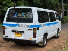 https://riyasewana.com/uploads/toyota-hiace-shell-41327596714.jpg