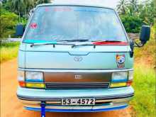 Toyota Hiace Shell Long 1991 Van