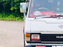 https://riyasewana.com/uploads/toyota-hiace-shell-48152017416.jpg