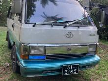 Toyota HIACE Shell LH61v 2L Engin 1985 Van