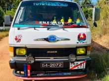 Toyota Hiace Shell Lh61 1989 Van
