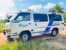 https://riyasewana.com/uploads/toyota-hiace-shell-61954584773.jpg