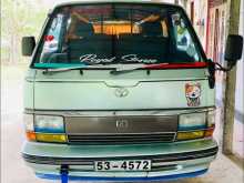 Toyota Hiace Shell GL Long 1991 Van