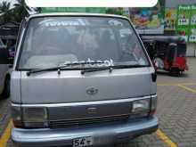 Toyota Hiace Shell 1989 Van