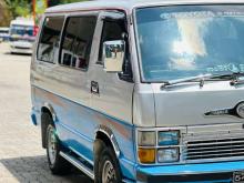 https://riyasewana.com/uploads/toyota-hiace-shell-81736556084.jpg