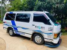 https://riyasewana.com/uploads/toyota-hiace-shell-91951414903.jpg
