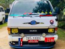 Toyota Hiace Shell LH51 1987 Van