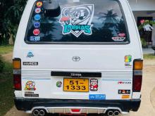 https://riyasewana.com/uploads/toyota-hiace-shell-91952156104.jpg