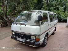 Toyota Hiace Shell 1984 Van