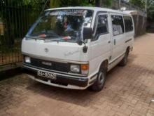 https://riyasewana.com/uploads/toyota-hiace-shell-9834516266.jpg