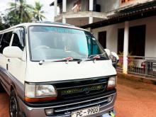 Toyota Hiace Super GL LH172 2005 Van