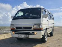 Toyota Hiace Super Gl 2004 Van