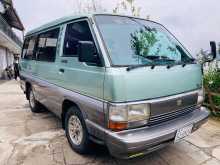 Toyota Hiace Super Custom LH51 1987 Van