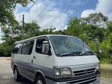 Toyota Hiace Super GL 2000 Van