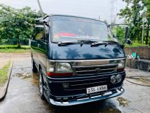 Toyota HIACE SUPER GL LH119 1992 Van