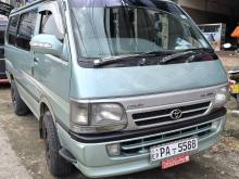 Toyota Hiace Super GL Type 2000 Van