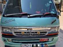 Toyota Hiace Super GL 1998 Van