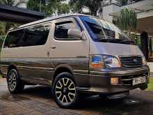 Toyota HIACE Super Custom KZH 106 1KZ 1997 Van