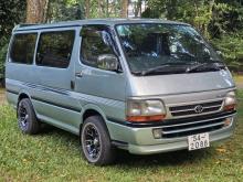 Toyota Hiace SUPER GL Dolphin 1993 Van