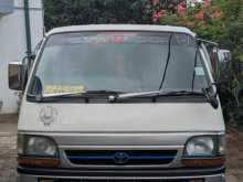 Toyota HIACE Super GL TYPE 1993 Van