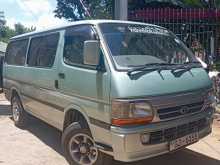 Toyota Hiace Super GL 1999 Van