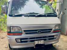 Toyota Hiace Super GL LH102 1990 Van