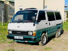 Toyota Hiace 1988 Van