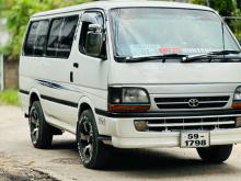 Toyota Hiace 102 1992 Van