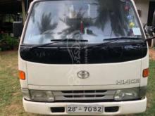 Toyota Hiace 1980 Lorry