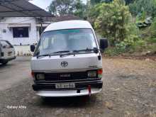 https://riyasewana.com/uploads/toyota-hiase-151414034533.jpg