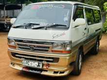 https://riyasewana.com/uploads/toyota-hiase-15831094513.jpg