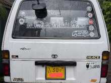 https://riyasewana.com/uploads/toyota-hiase-311433314553.jpg
