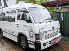 Toyota Hiace 1983 Van