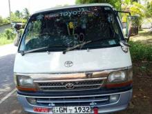 Toyota Hiace LH113 1996 Van