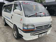 Toyota Hiace Dolphin 2000 Van