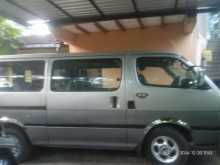 Toyota Dolphin 1995 Van