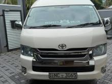 Toyota KDH 2015 Van