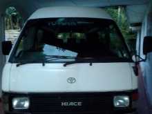 Toyota Hiace 1986 Van