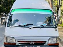Toyota High Roof 1994 Van