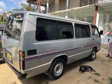 https://riyasewana.com/uploads/toyota-hight-s-1316261824112.jpg